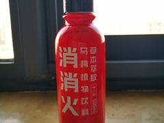 -盒马鲜生(大行宫店)