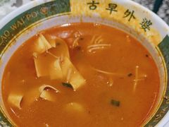 -古早外婆(天佑城店)