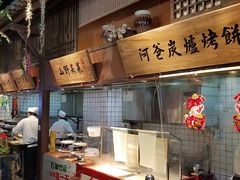 -老阿爸鲜鱼土菜(昆山花桥店)