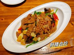 -永乐饭店