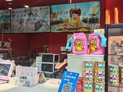 -DQ·蛋糕·冰淇淋(阜盛道店)