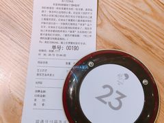 -喜茶(深圳东门1234店)
