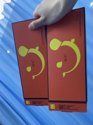 -重庆联合丽格第五医疗美容医院