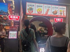 -黑色经典臭豆腐·长沙鲜食商店(坡子街店)