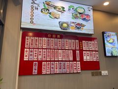 -聚笼鲜美食(凤凰街店)