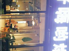 门面-贵州辣子鸡番茄鸡