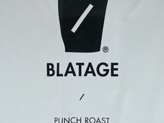 门面-BLATAGE COFFEE