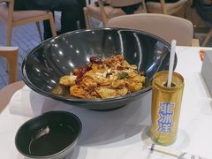 -醉人椒麻辣香锅(王府井喜悦店)