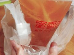 柠檬红茶-蜜雪冰城(桂林胡同店)