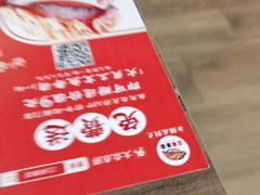 -三禾寿司(南城印象汇店)