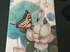 茉莉花饼-好一朵茉莉花(老门东店)