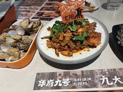 -华府九号海鲜烧烤大排档(龙域店)