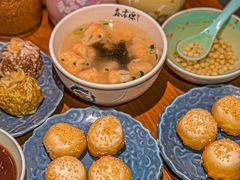 -鑫震源·苏式大虾生煎(山塘街店)