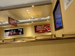 -海底捞火锅(银泰中心店)