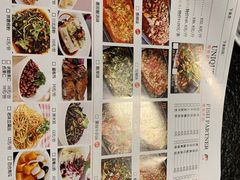 -美滋滋尚鱼烤鱼餐厅(空港店)