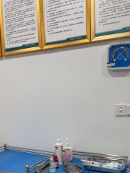 -重庆军科整形美容医院