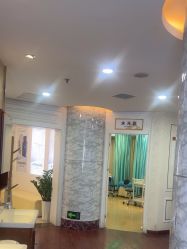 -武汉五洲整形外科医院