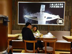 -马记永·兰州牛肉面(天通苑家乐福店)