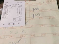 -尚竹阁冬瓜盅·18年地标美食(平洲店)