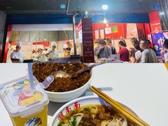 -李兰英湖南面馆(护国路店)