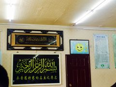 -阿叶羊杂碎(前进街店)