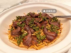 -杭州君悦酒店·湖滨28中餐厅