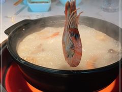 -捞神煲汤火锅(湖滨商业街店)