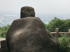-灵岩山风景区