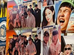 -양평식당·杨平食堂(华贸店)