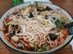 -幺不倒重庆小面(大梁店)