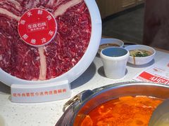 -左庭右院鲜牛肉火锅(苏州园区永旺店)