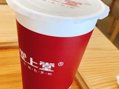 -堂上堂(益民街店)