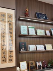 -禾丽康美医疗美容医院