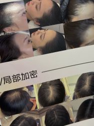点击看大图 -原生美学·SMP3D纹发·纹野生眉