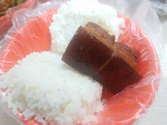 -咱家王新国把子肉(县东巷店)