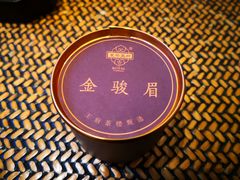 -王府茶宴(大观园总店)