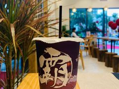 花园乌龙-霸王茶姬(泛海广场店)