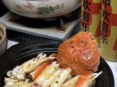 -金龙·打边炉(南京西路店)