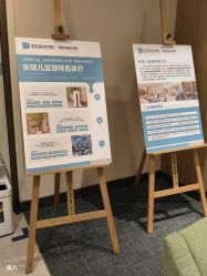 -重庆安琪儿妇产医院-妇幼保健联盟医院