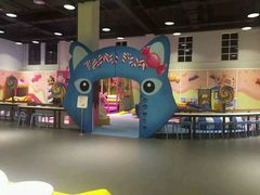 -蒙特利亲子乐园