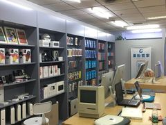 -果粉管家苹果维修·苹果哥科技(中关村科贸中心写字楼店)