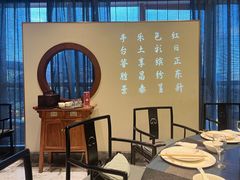 -唐山宴大唐州府精品中餐
