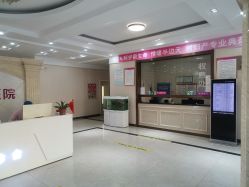 -邢台妇产医院