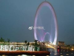 -南京眼步行桥