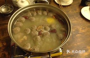 Beef Ball Hot Pot