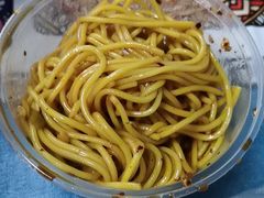 -好這口重庆小面(总店)