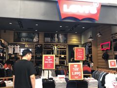 -王权免税店(普吉市区店)