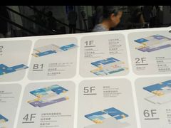 -中国医学科学院皮肤病医院