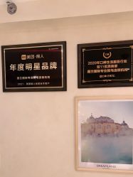 -薇兰专业脱毛连锁机构