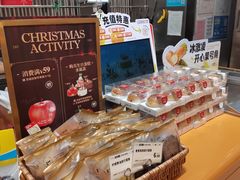 -罗森尼娜(德思勤店)